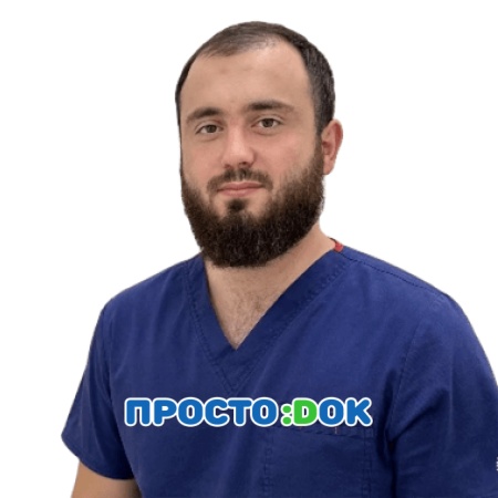 Ибрагимов Эльвис Сейранович Ибрагимов Эльвис Сейранович