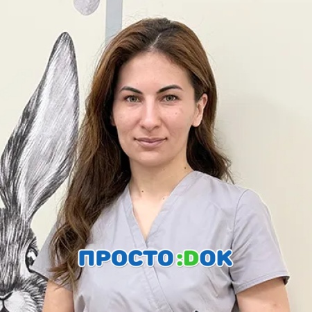 Ваапова Сусанна Серановна