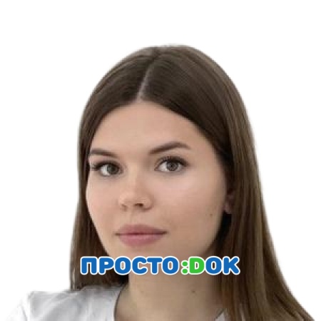 На фото Белецкая Валерия Эдуардовна