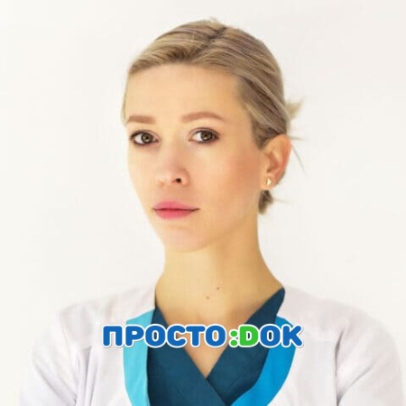 Гаврилова (Житова) Виктория Андреевна Гаврилова (Житова) Виктория Андреевна