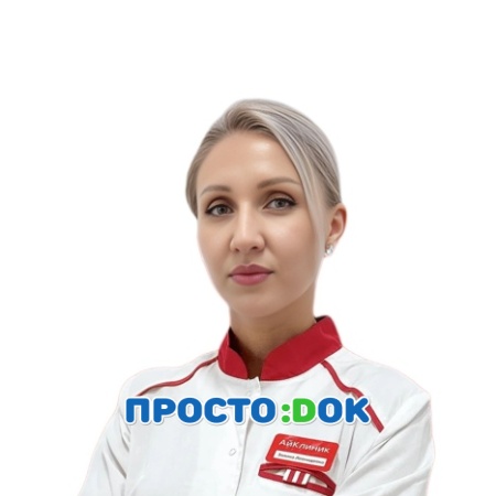 На фото Малинина Элина Леонидовна