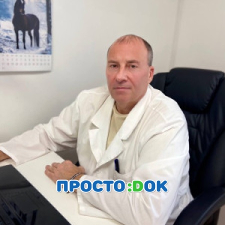 Найденкин Александр Владимирович Найденкин Александр Владимирович