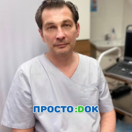 Филиппов Сергей Геннадьевич Филиппов Сергей Геннадьевич