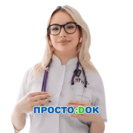 Бейтулаева Лемара Айдеровна Бейтулаева Лемара Айдеровна