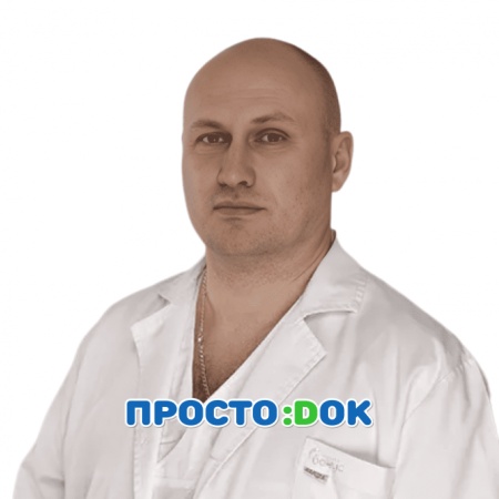 Карушев Александр Валерьевич Карушев Александр Валерьевич