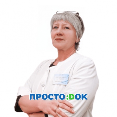 На фото Уродовская Елена Александровна
