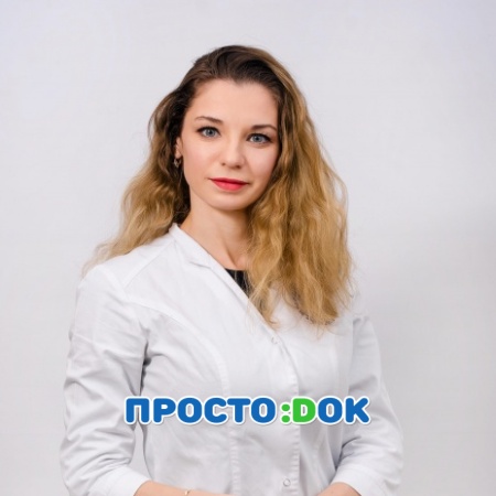 Немкова Анастасия Сергеевна