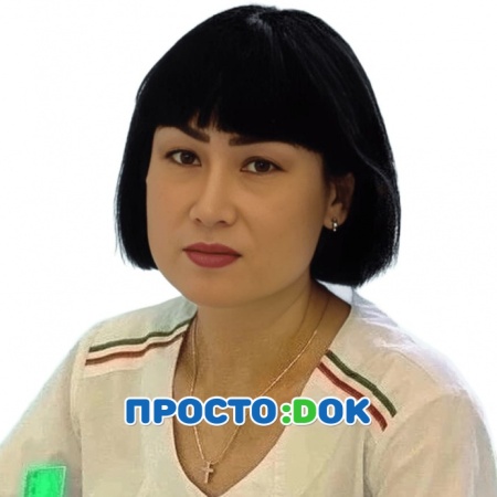 Артамонова Юлия Климовна Артамонова Юлия Климовна