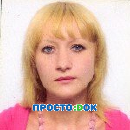 На фото Пшеничникова Елена Николаевна