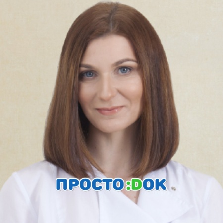 Коссе Юлия Ивановна