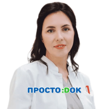 На фото Янина Татьяна Юрьевна