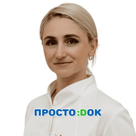 Самойленко Анна Валерьевна Самойленко Анна Валерьевна