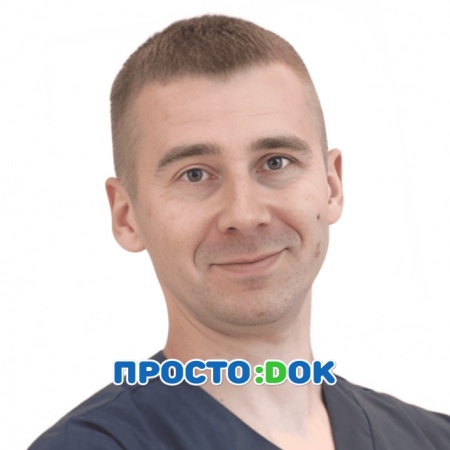 На фото Блохин Денис Алексеевич
