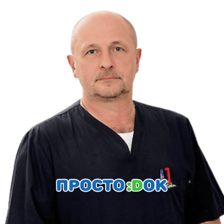 Чайка Вадим Андреевич Чайка Вадим Андреевич