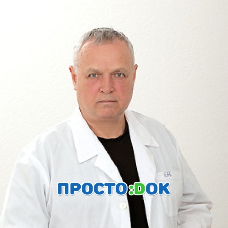 На фото Пинчуков Анатолий Васильевич