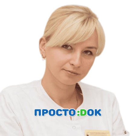 Пучкина Галина Анатольевна