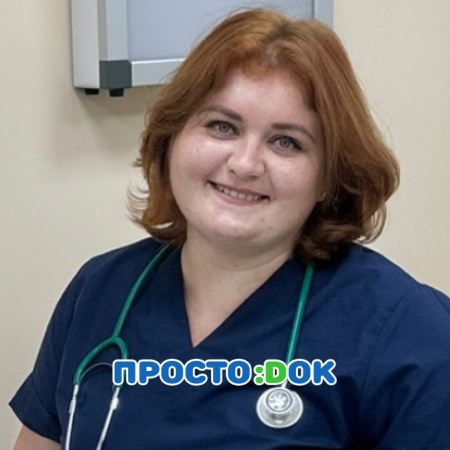 Кудрявцева Юлия Владимировна