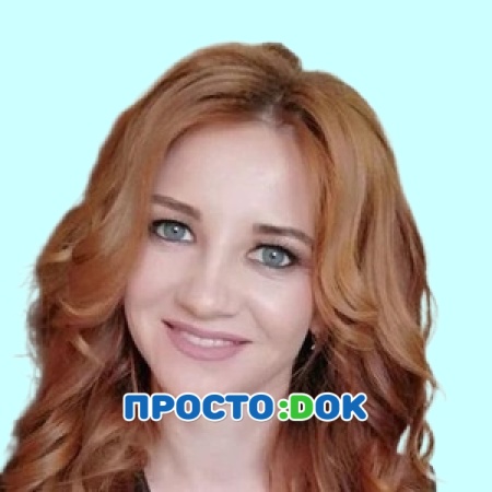 Альбекова Эвелина Ифретовна