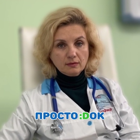 На фото Жукова Наталья Валерьевна