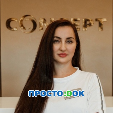 На фото Эмир-Асанова Динара Диляверовна