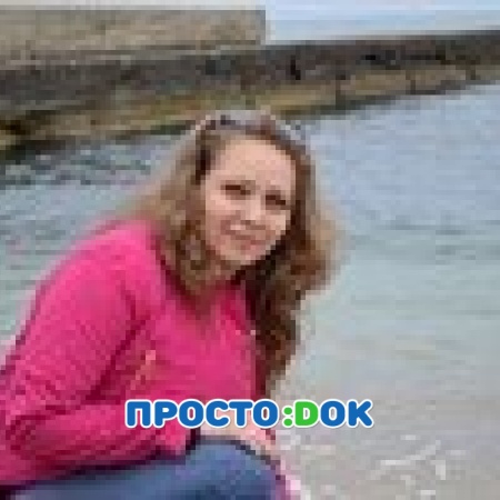 На фото Струкова Валерия Сергеевна