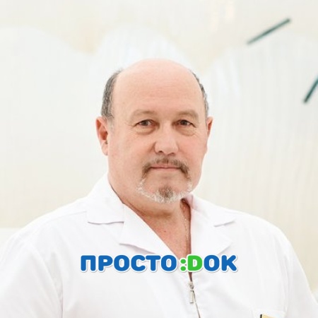Болдаков Юрий Викторович Болдаков Юрий Викторович