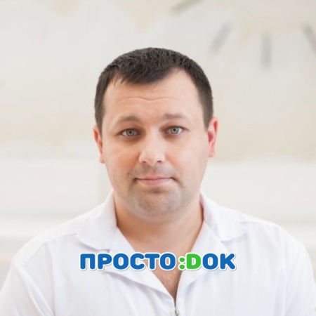 Стасюк Сергей Григорьевич