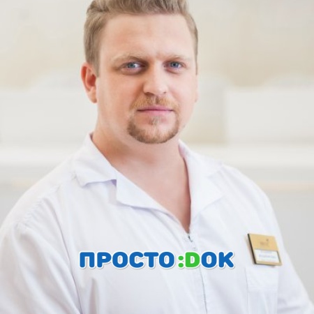 Канушин Владимир Владимирович