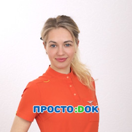 На фото Аникеенко Алина Александровна