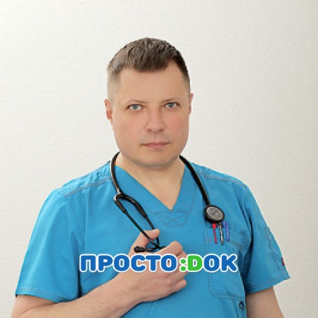 На фото Маныч Дмитрий Юрьевич