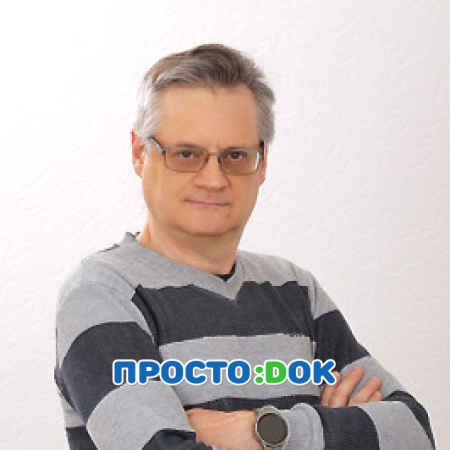 На фото Яровой Сергей Петрович