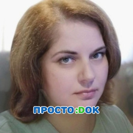 Шевцова Алла Николаевна