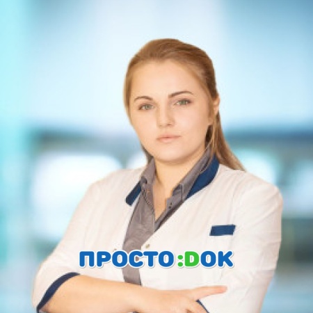На фото Клочкова Яна Олеговна