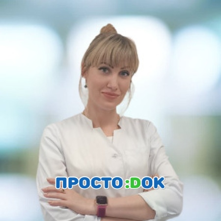 На фото Степко Диана Петровна