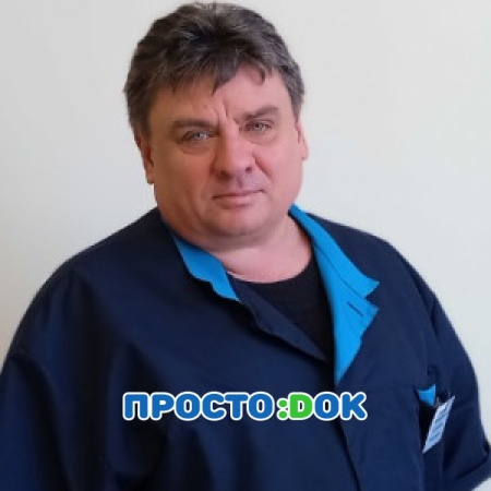 На фото Пастернак Александр Геннадьевич