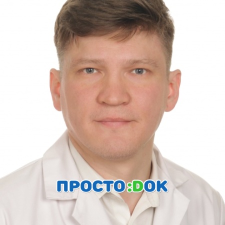 Москвитин Иван Сергеевич Москвитин Иван Сергеевич