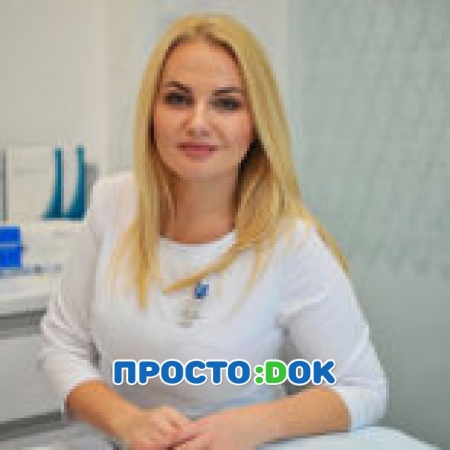 Савастру Юлия Вениаминовна - косметолог