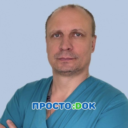 Гордейчик Андрей Евгеньевич