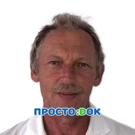 На фото Кротов Юрий Андреевич