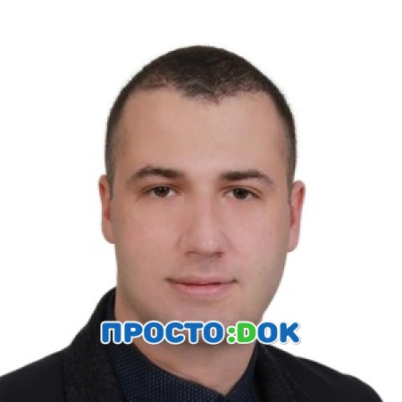 Бурша Андрей Викторович