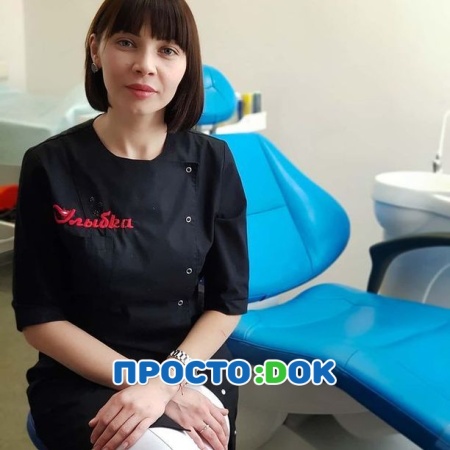 На фото Билял Алие Тахировна