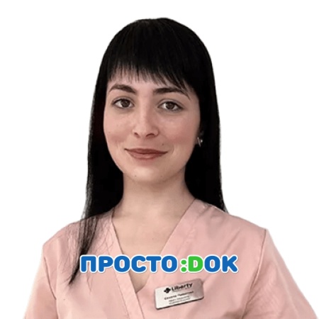 Пиватова Севиля Сейрановна