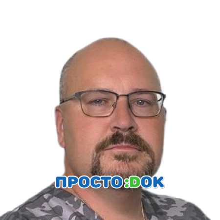 Юров Игорь Васильевич
