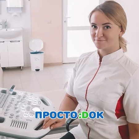 Аргунова Анастасия Эдуардовна Аргунова Анастасия Эдуардовна