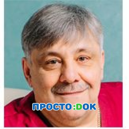 Флигинских Игорь Николаевич