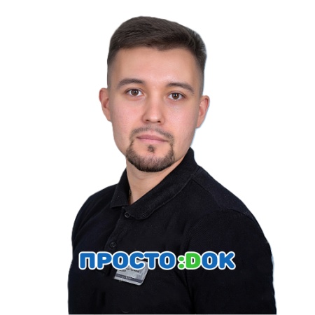 На фото Софин Александр Сергеевич