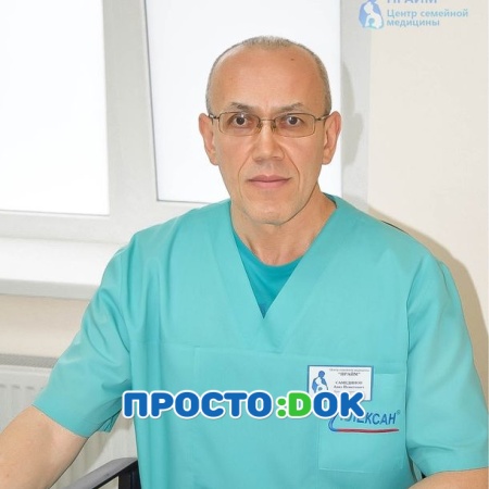 Самединов Азиз Исметович