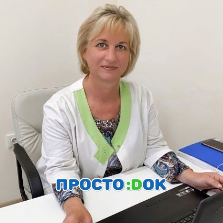 Яковенко Елена Викторовна
