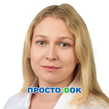 Окорокова Татьяна Олеговна