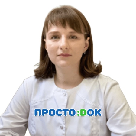На фото Домрачева Марина Юрьевна